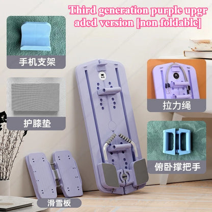 Multi Functional Four in One Foldable Pilates Board Abdominal Trainer Chest Muscle Exercise Flat Brace
